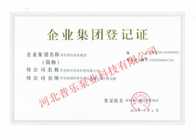 ���F(tu��n)�ȼ�(j��)�C��