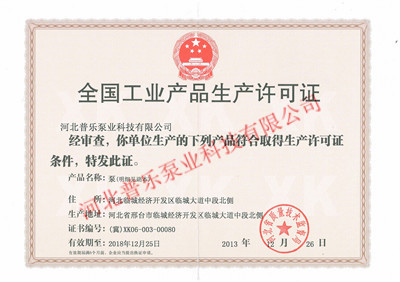 ���I(y��)���a(ch��n)�S���C